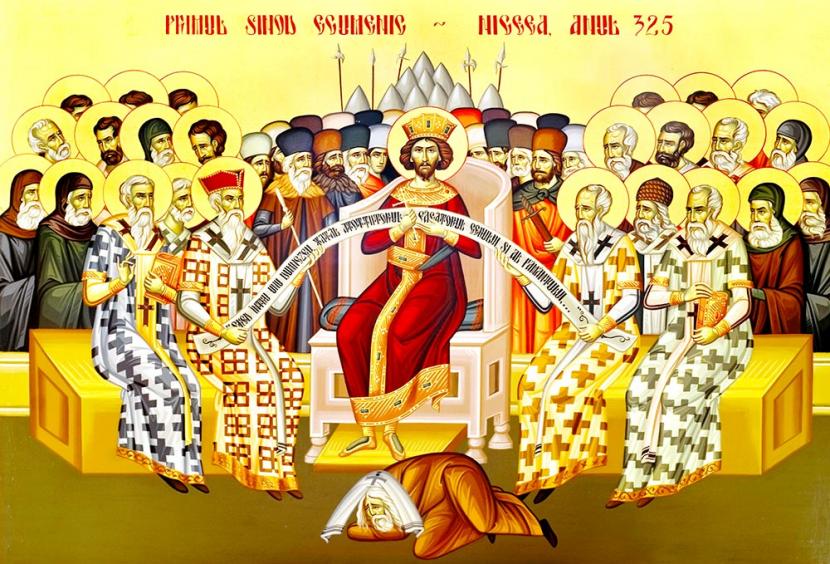 primul-sinod-ecumenic-sala-sinodala-05